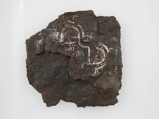 Belt Plate Fragment