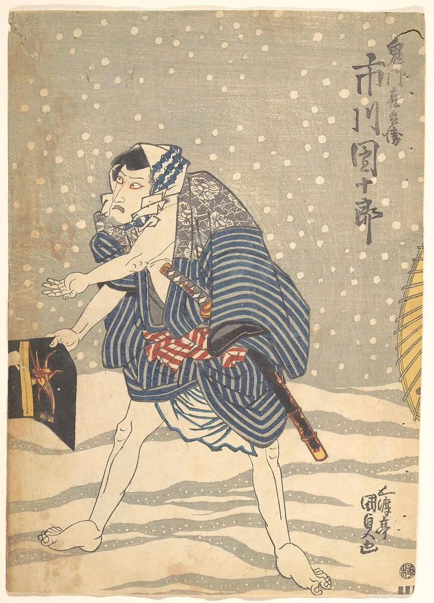 Untitled — Utagawa Kunisada