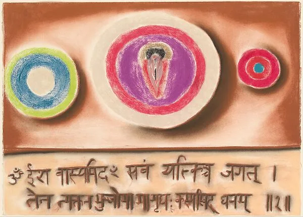 The Isa Upanishad — Francesco Clemente