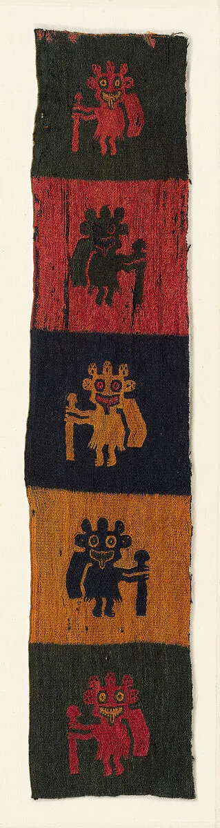 Border fragment, figures with staves — Unknown