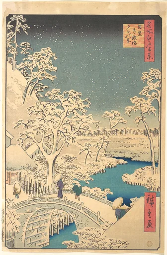 名所江戶百景 目黒太鼓橋夕ひの岡|Taiko Bridge, Meguro, on a Snowy Evening