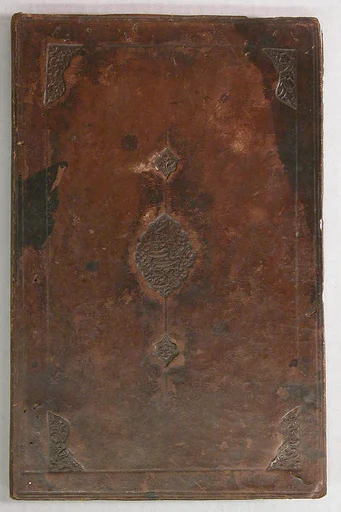 Bookbinding