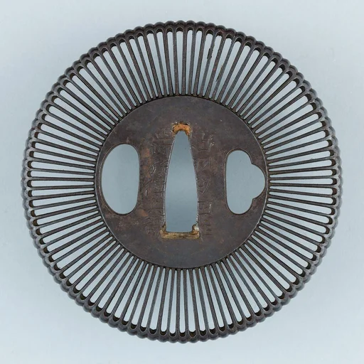 Sword Guard (<i>Tsuba</i>)