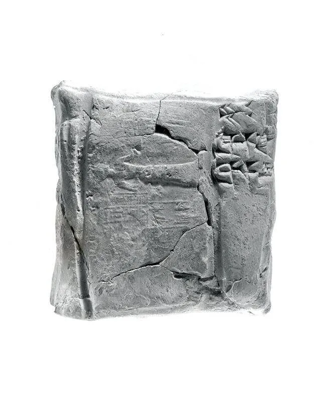 Cuneiform tablet case impressed with cylinder seal, for cuneiform tablet 11.217.7a: record of the account of Bamu — Unknown