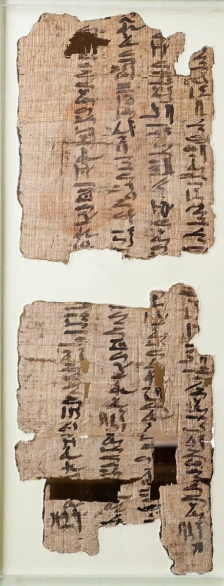 Papyrus of Sitnebsekhtu, Heqanakht Letter IV — Unknown