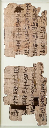 Papyrus of Sitnebsekhtu, Heqanakht Letter IV