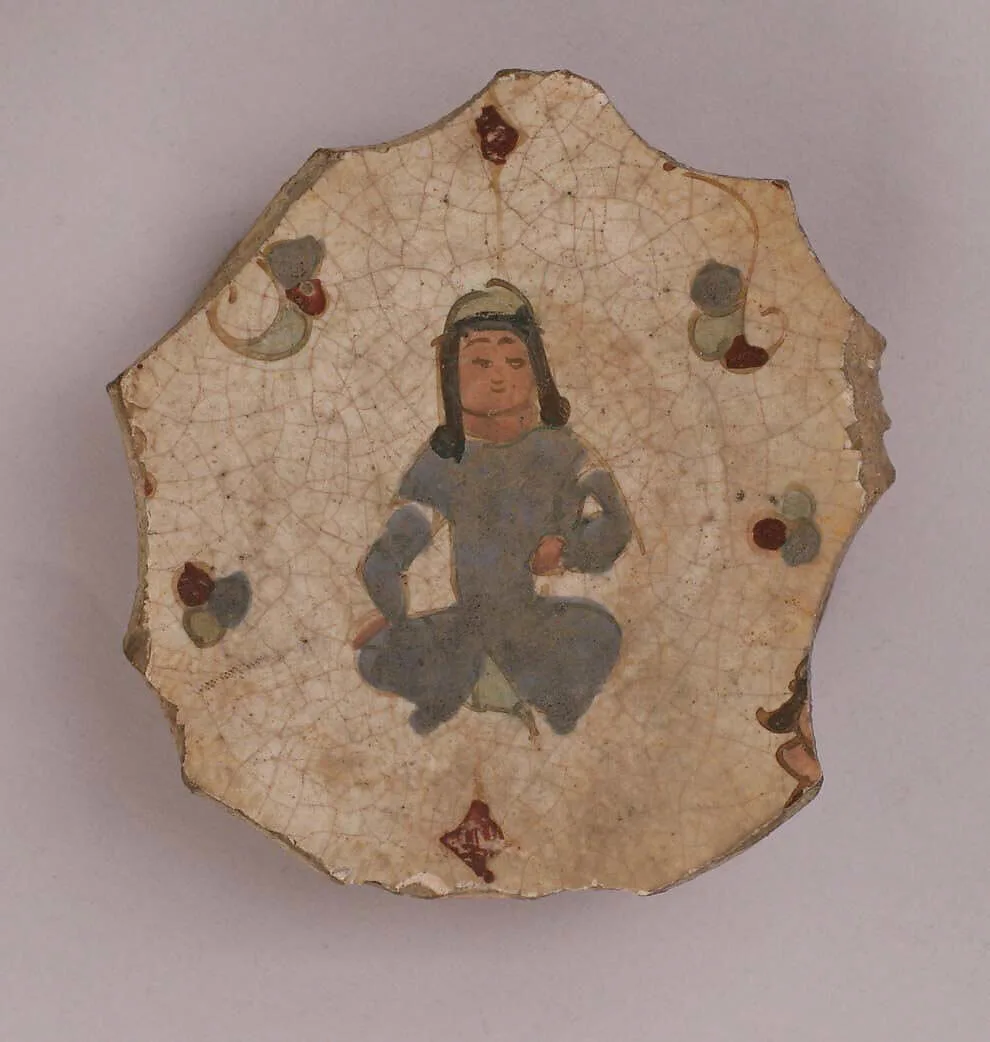 Fragment of a Bowl — Unknown