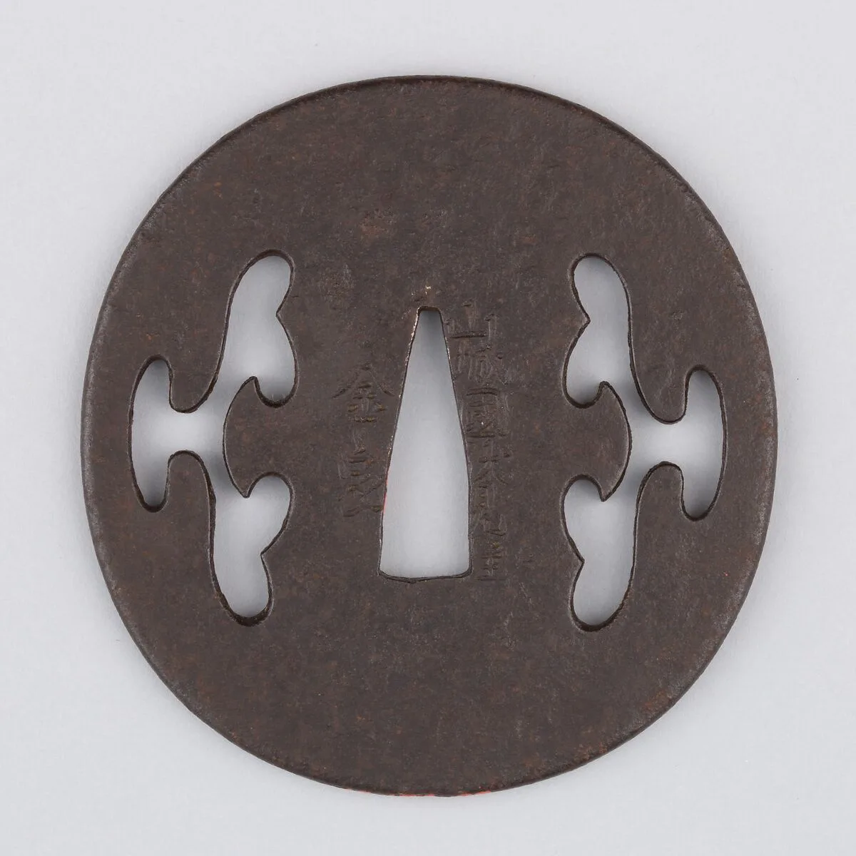 Sword Guard (Tsuba) — Unknown