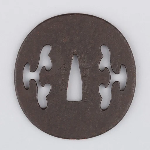 Sword Guard (Tsuba)