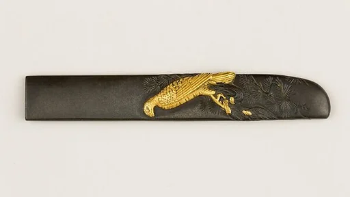 Knife Handle (Kozuka)