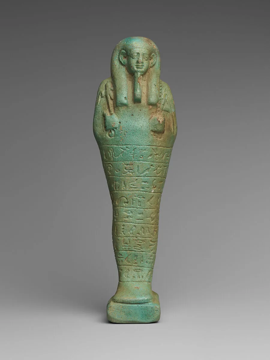 Shabti of the Treasurer of Lower Egypt Pa-abumeh, called Psamtik-seneb — Unknown