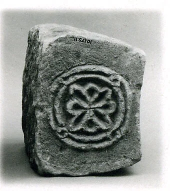 Block from an Arch with a Rosette Medallion