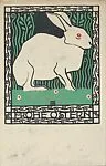 Happy Easter (Frohe Ostern) — Josef Diveky|Wiener Werkstätte