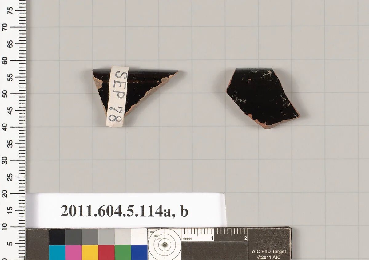 Terracotta rim fragments of stemless kylikes (drinking cups)? — Unknown