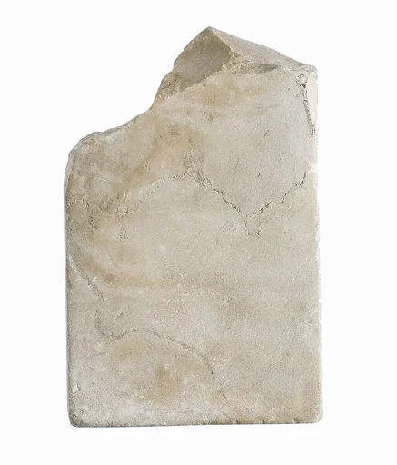 Offering table (?) fragment