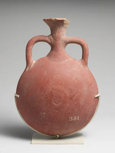 Terracotta lentoid flask
