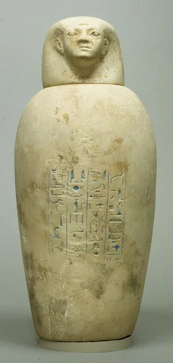 Canopic Jar of Maruta