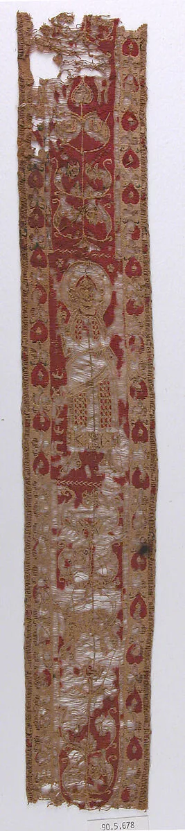 Fragment of Shoulder Band — Unknown