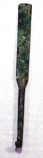 Hammered Copper Chisel