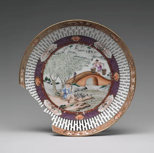 Dish