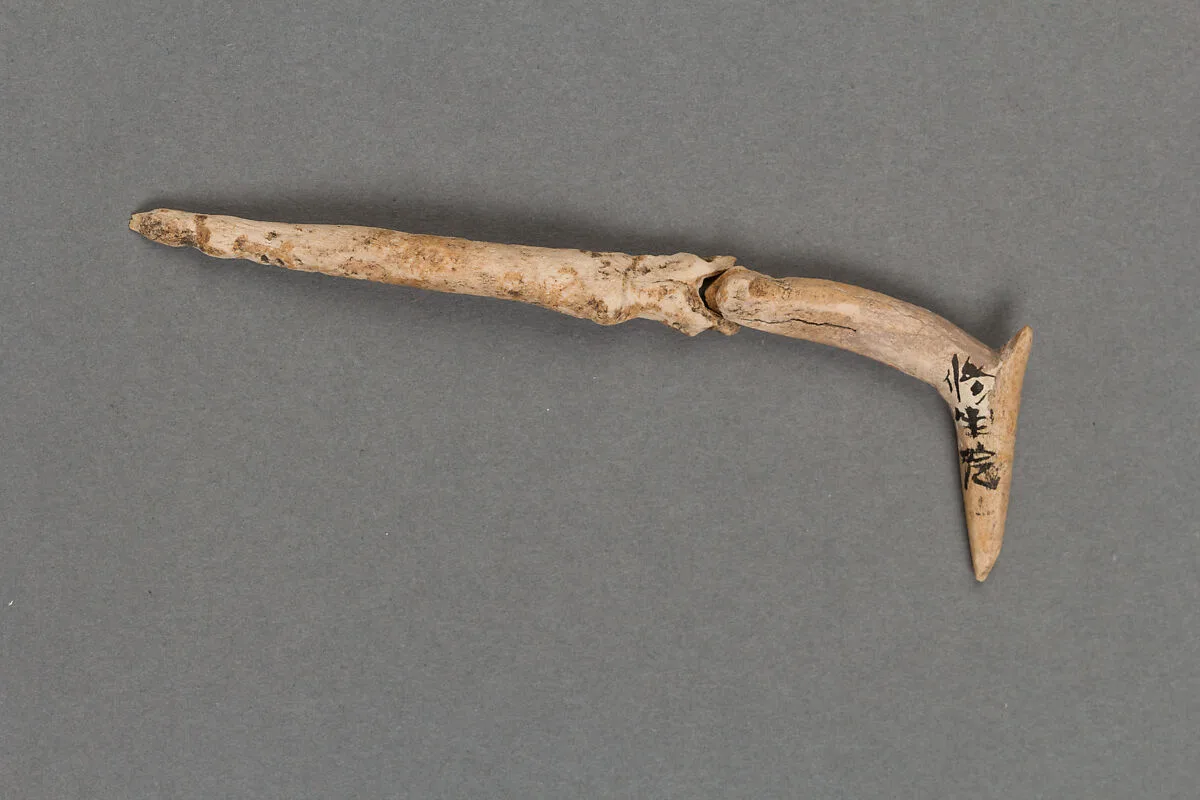 釣針|Fish hook — Unknown