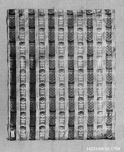 Piece