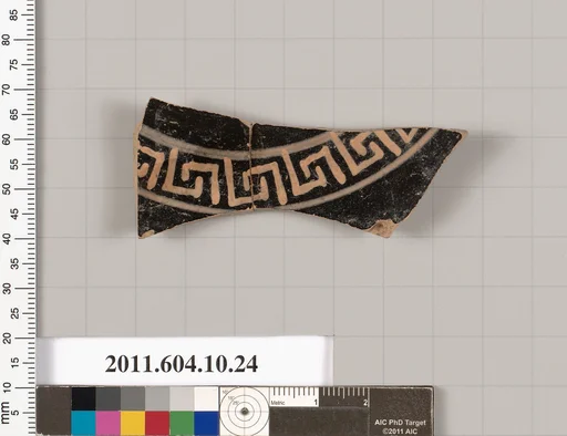 Terracotta fragment of a kylix (drinking cup)