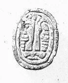 Scarab seal