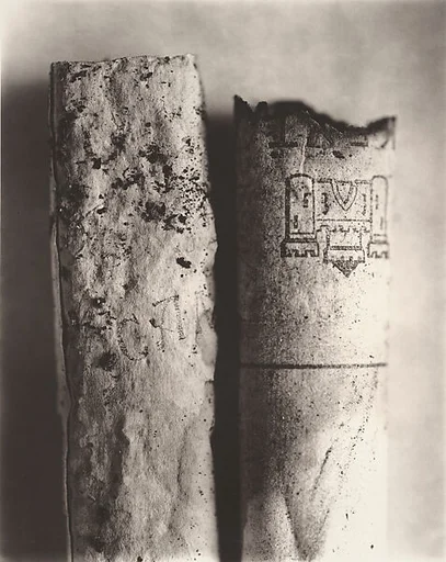 Cigarette No. 118, New York