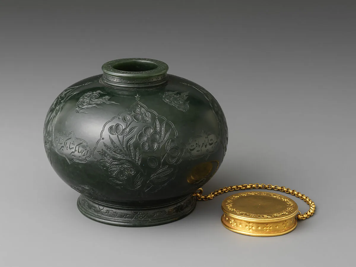 Inkpot of the Emperor Jahangir — Mu'min Jahangir