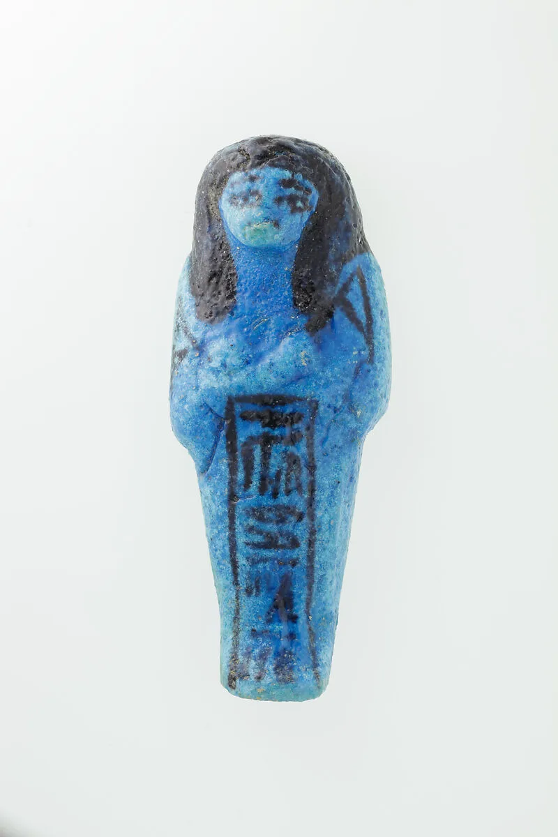 Worker Shabti of Nauny — Unknown