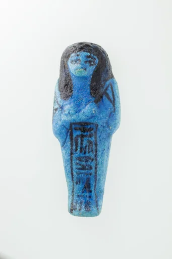 Worker Shabti of Nauny