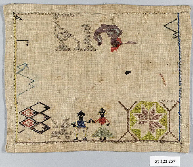 Sampler — Unknown