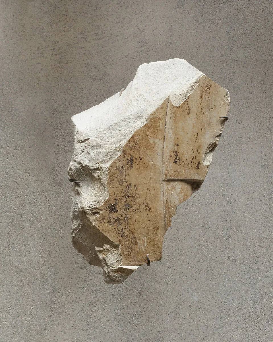 Relief from the tomb of Queen Neferu: part of a female attendant (see 26.3.353-1) — Unknown