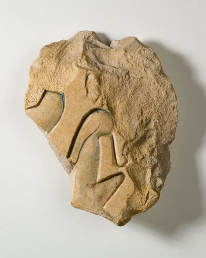 Relief Fragment from the Tomb of Neferu or Khety