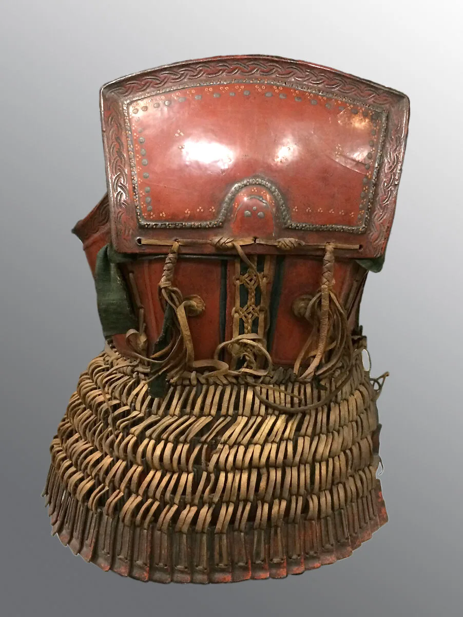 Cuirass — Unknown