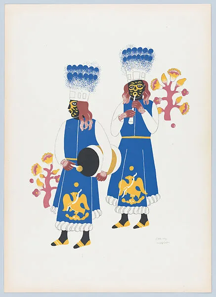 Two men from Huejotzingo, from the portfolio 'Carnival in Mexico' — Carlos Mérida|Talleres Gráficos de la Nación, Mexico, D.F.