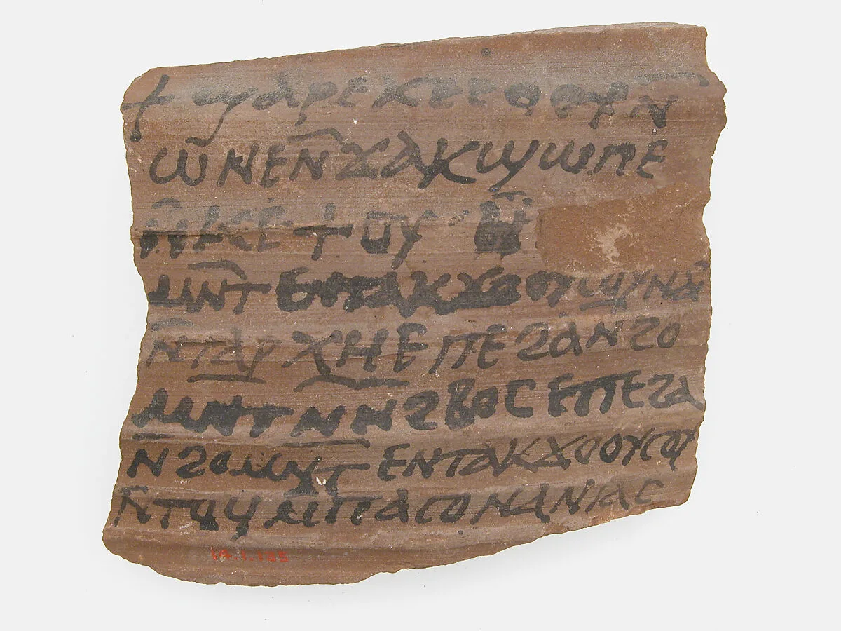 Ostrakon with a Letter — Unknown