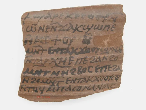 Ostrakon with a Letter