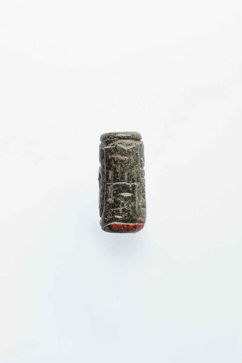 Cylinder seal — Unknown