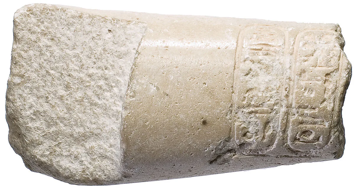 Right forearm with Aten cartouches — Unknown