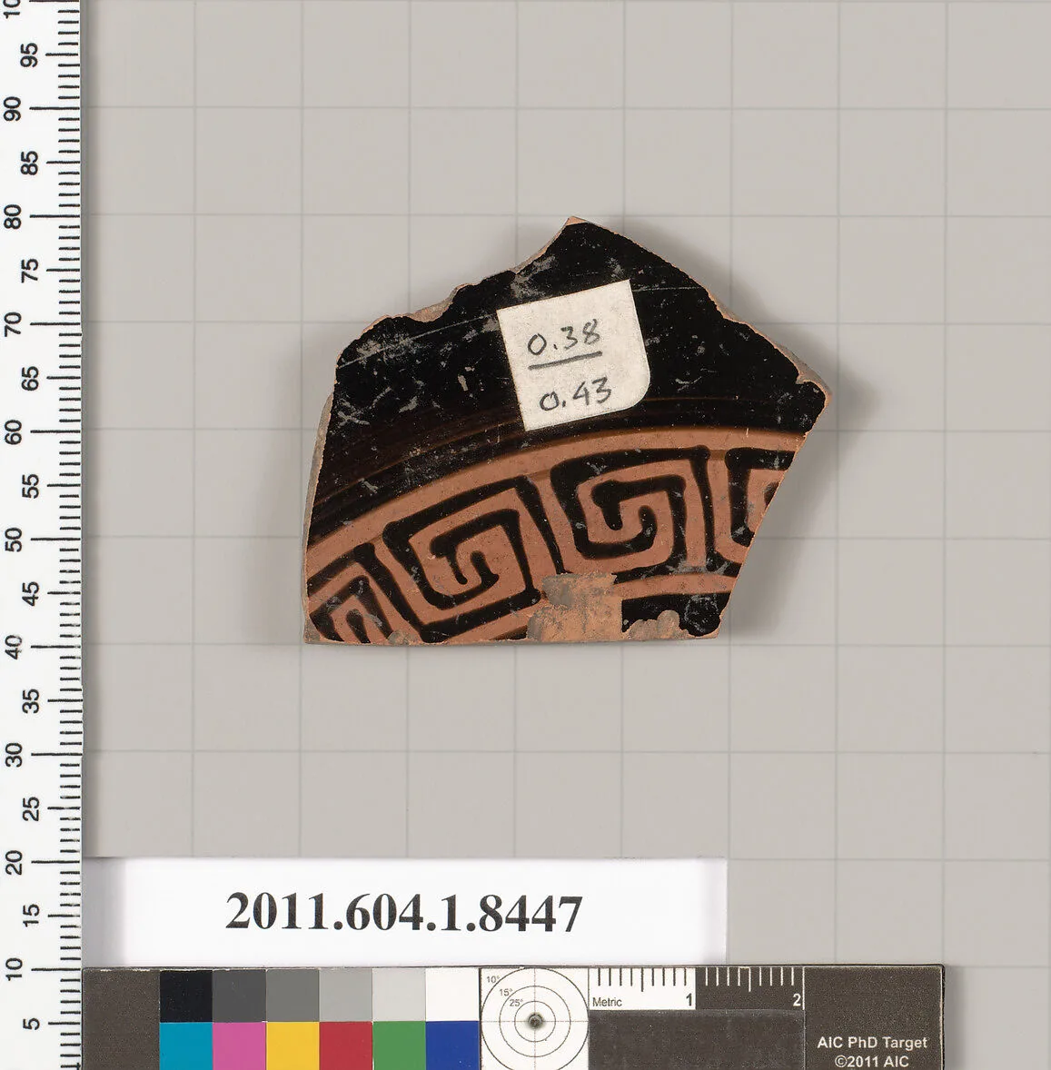 Terracotta fragment of a kylix (drinking cup) — Unknown