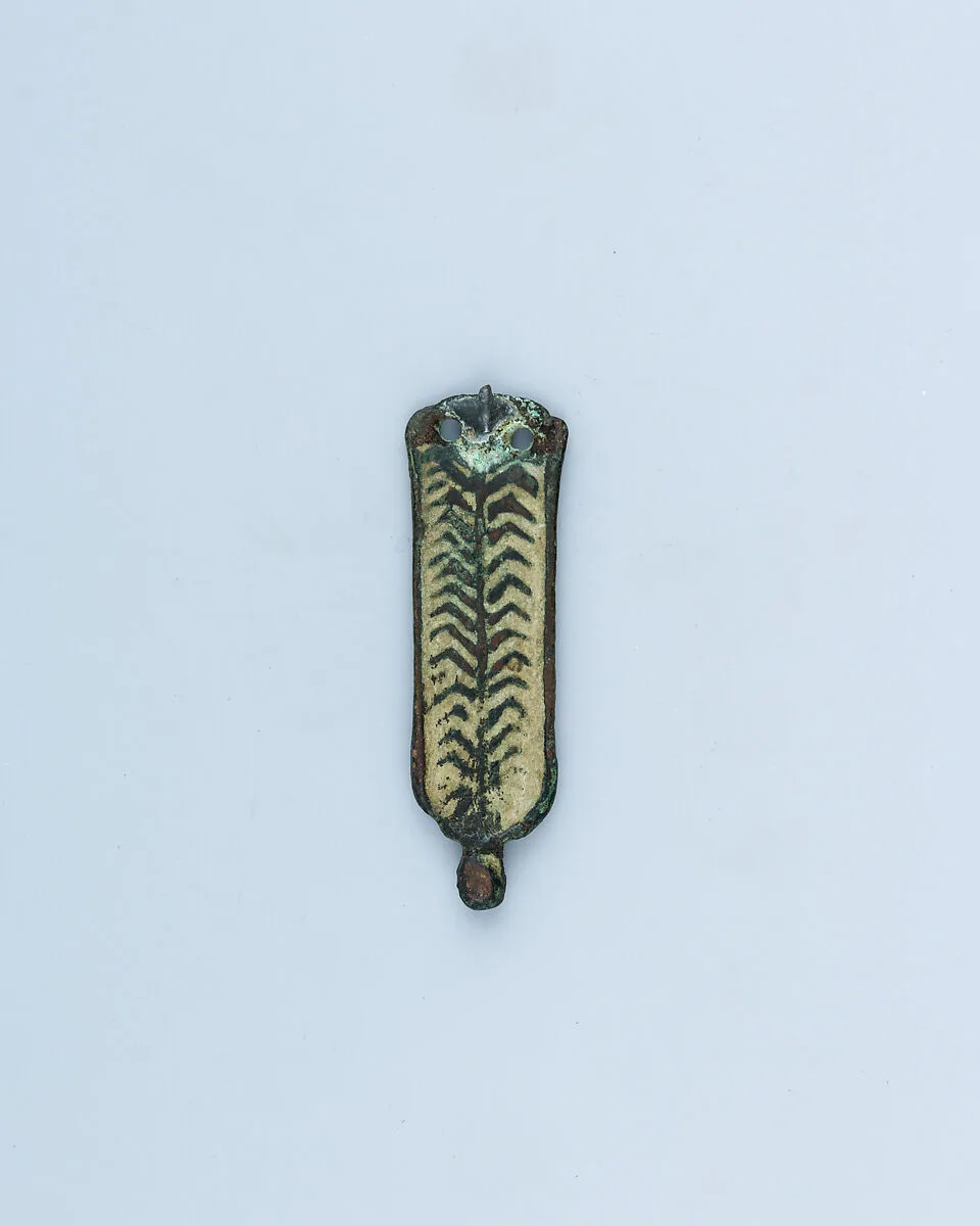 Pendant — Unknown
