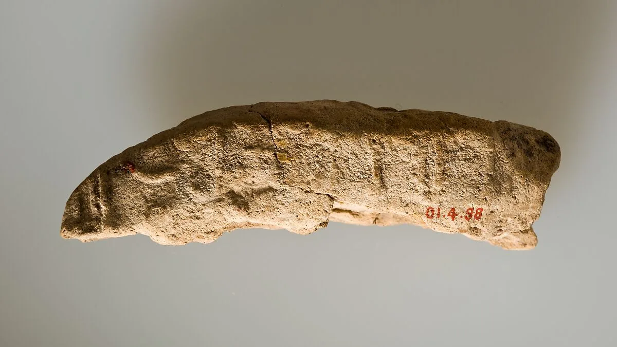 Clay jar sealing impressed with name of Khasekhemwy — Unknown
