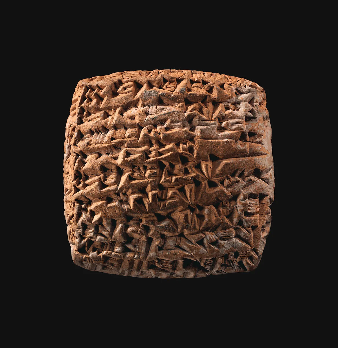 Cuneiform tablet: loan of silver — Unknown