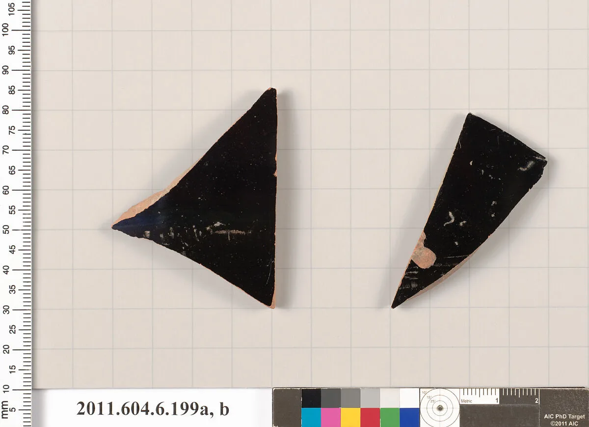 Terracotta fragments of skyphoi (deep drinking cups) — Unknown