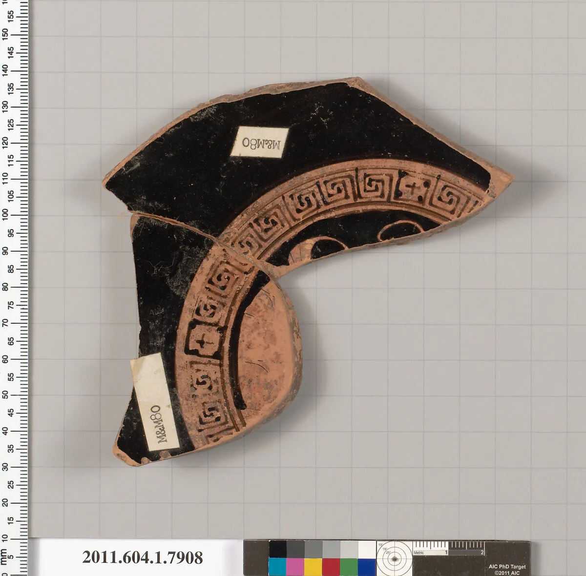 Terracotta fragment of a kylix (drinking cup) — Unknown