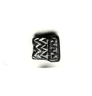 Amulet — Unknown