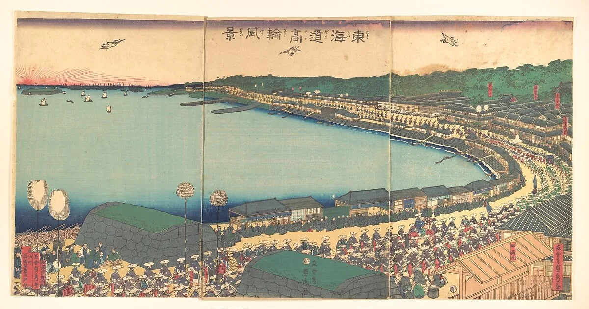 Untitled — Utagawa (Gountei) Sadahide