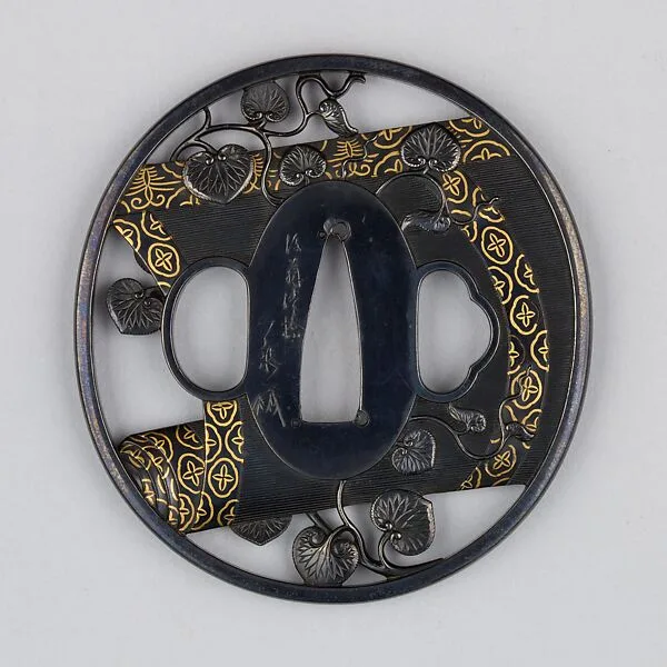 Sword Guard (Tsuba) — Unknown
